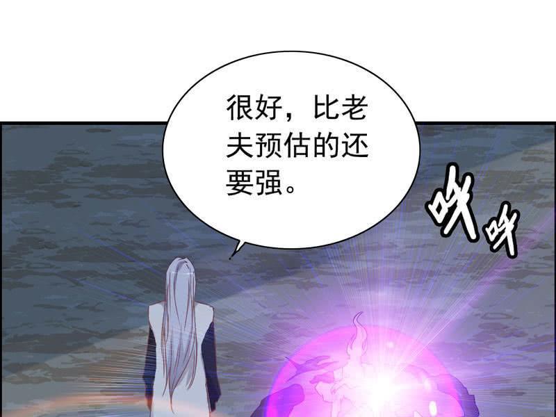 第 84 页