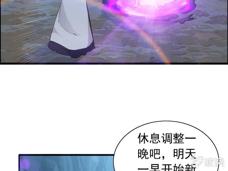 第 85 页
