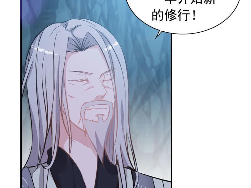 第 86 页