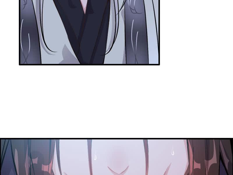 第 87 页