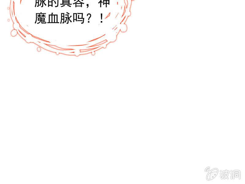第 89 页