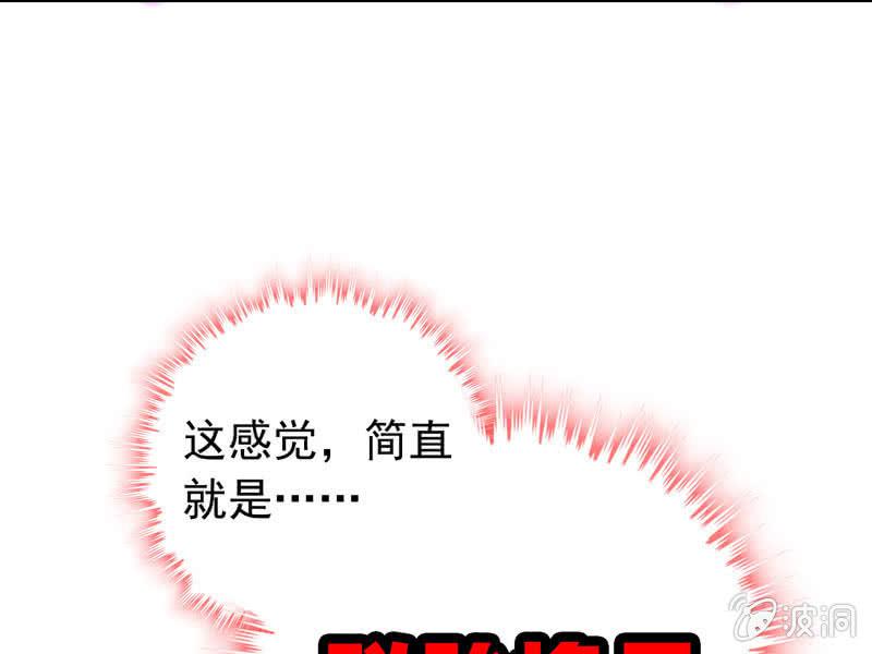 第 93 页