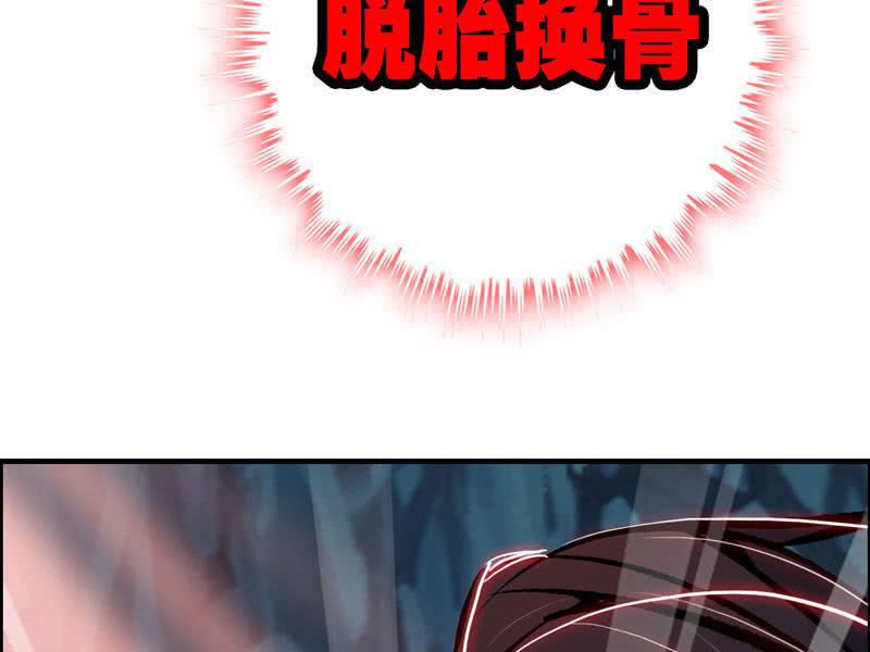 第 94 页