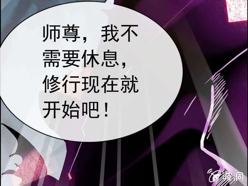 第 97 页