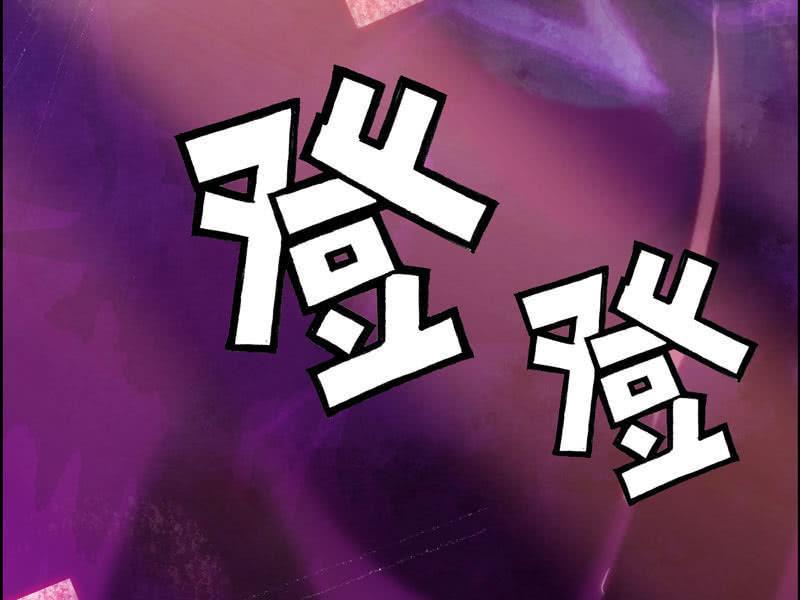 第 99 页