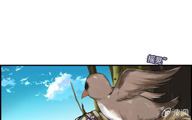 第 100 页