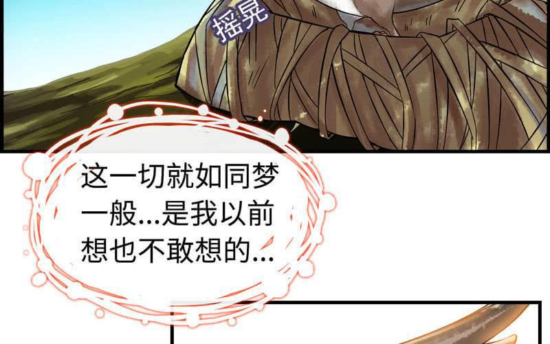 第 101 页