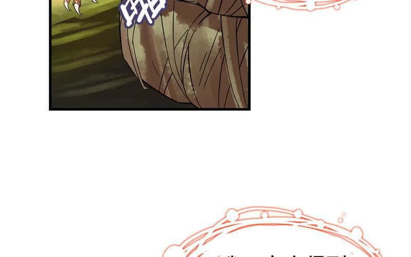 第 103 页