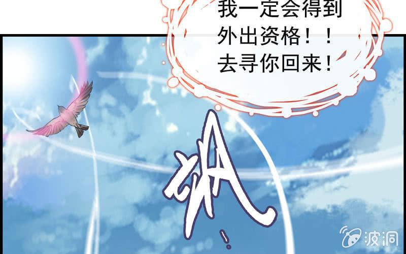第 104 页