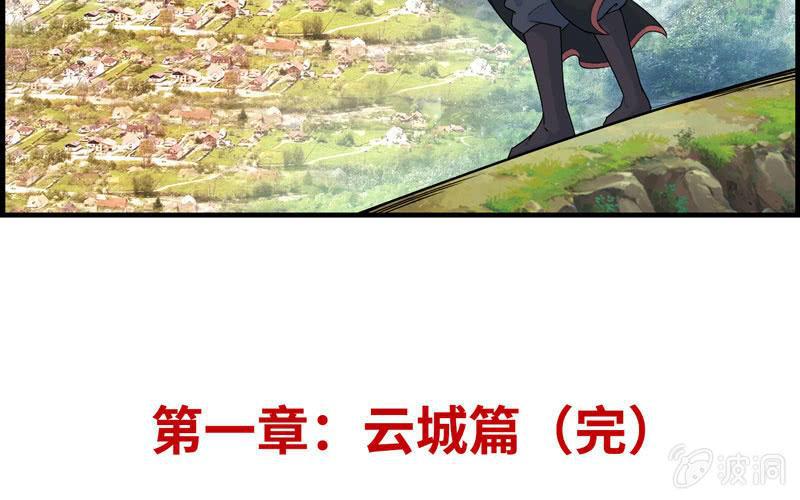 第 108 页