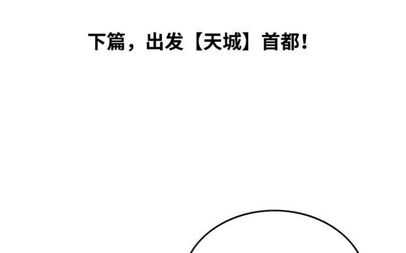 第 109 页