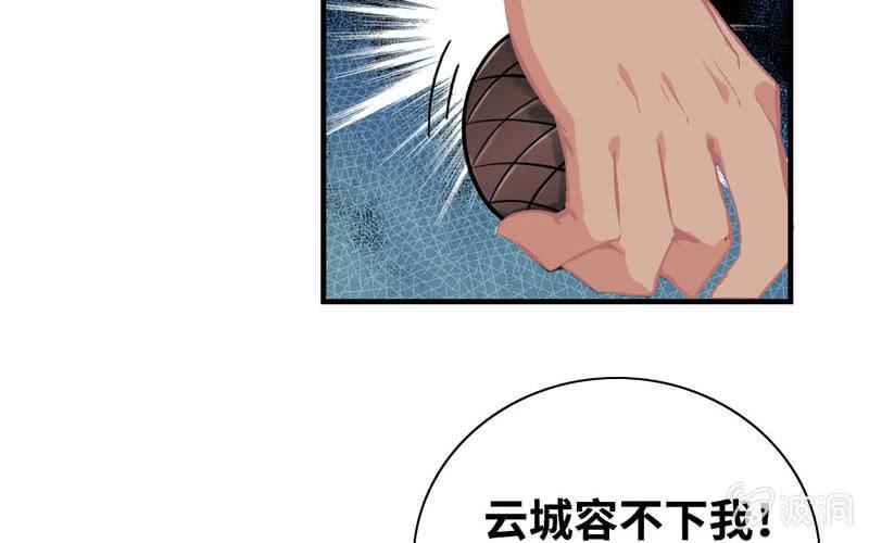 第 52 页