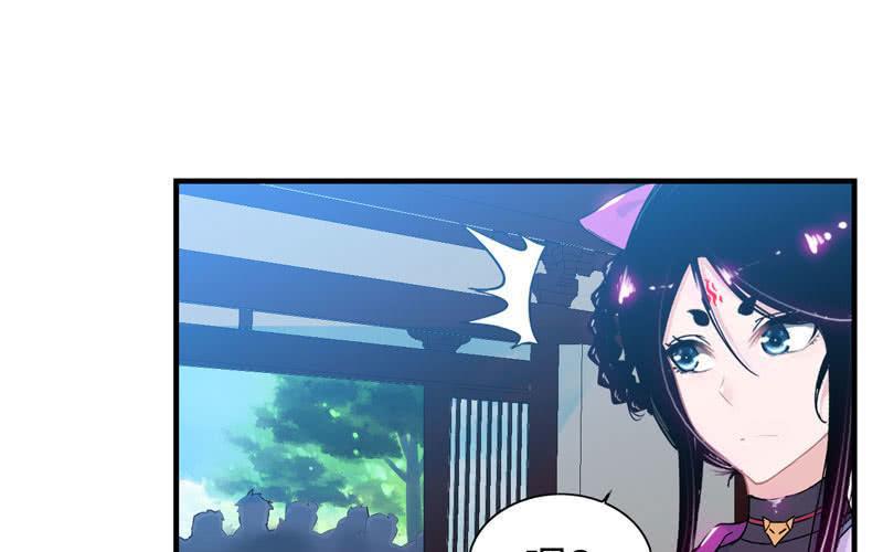 第 75 页