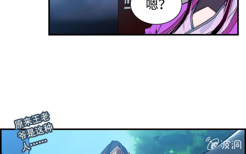 第 76 页