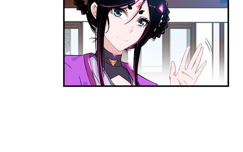 第 79 页
