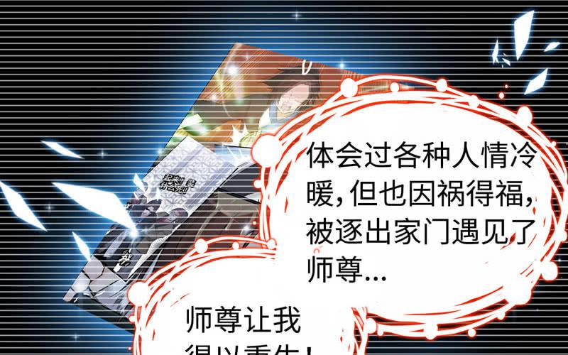 第 90 页