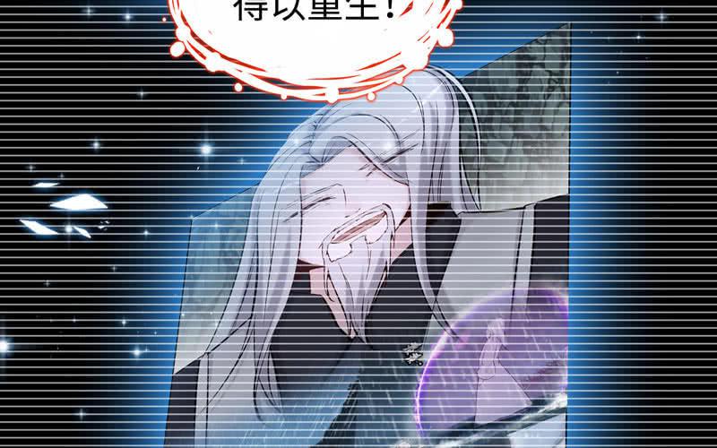 第 91 页