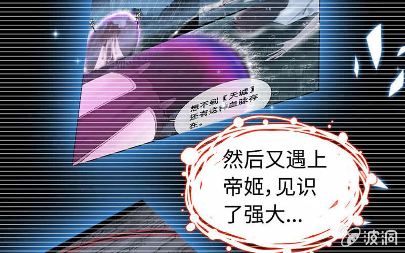 第 92 页