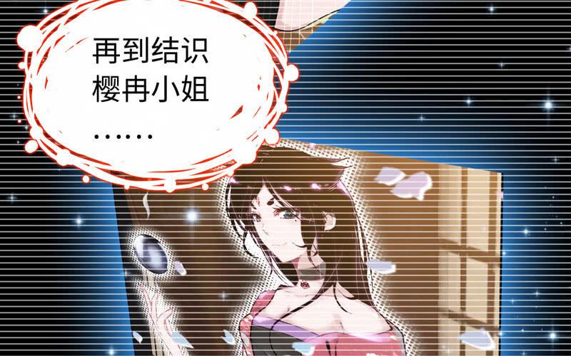 第 95 页
