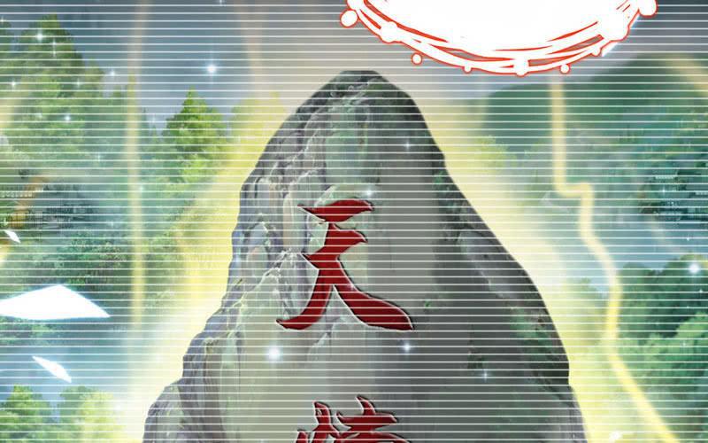 第 98 页
