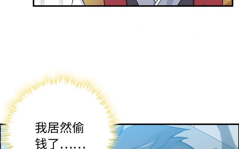 第 55 页