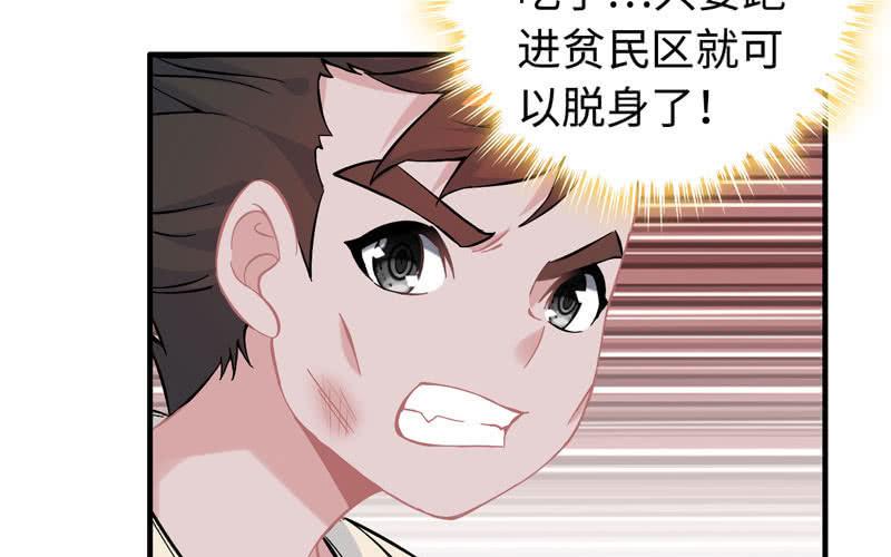 第 63 页
