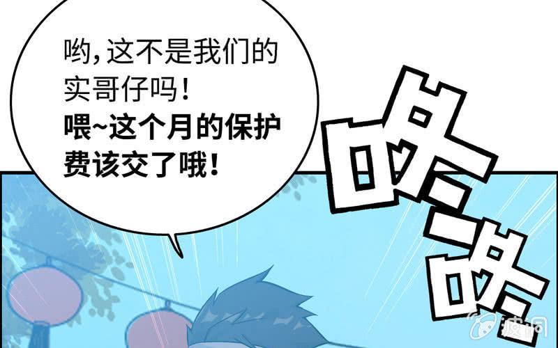 第 69 页