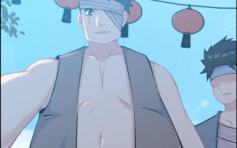 第 70 页