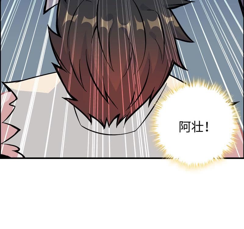 第 72 页