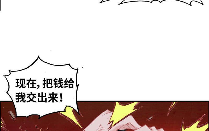 第 75 页