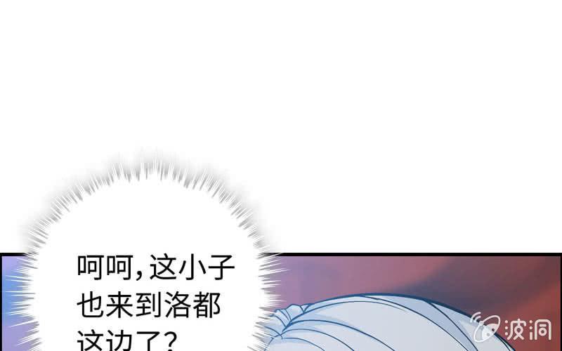 第 105 页