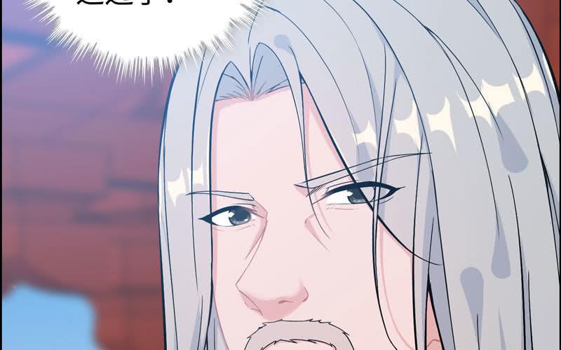 第 106 页