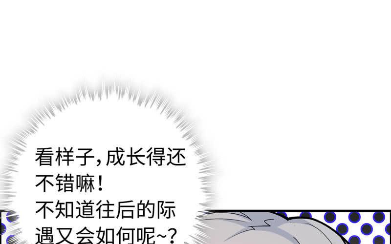 第 108 页