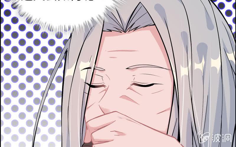 第 109 页