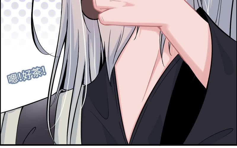 第 110 页