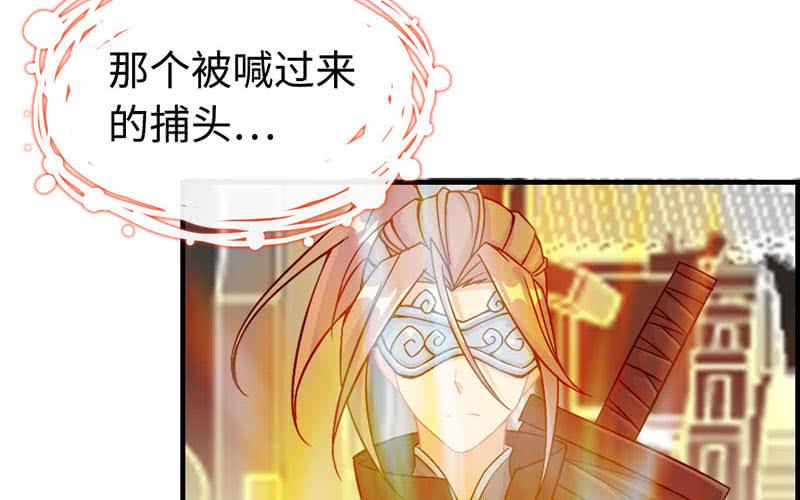 第 85 页