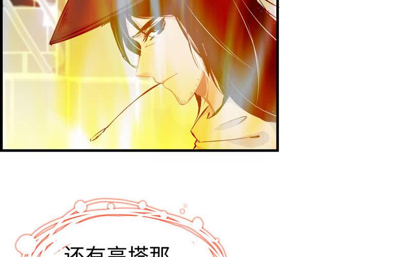 第 87 页