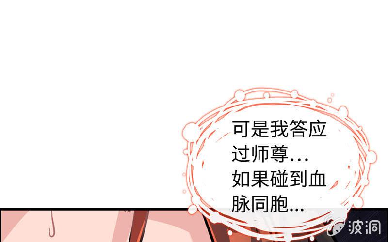 第 89 页