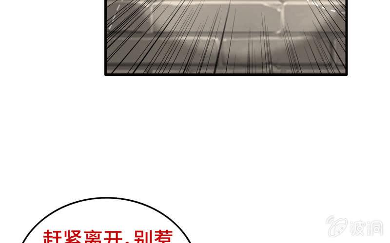 第 93 页