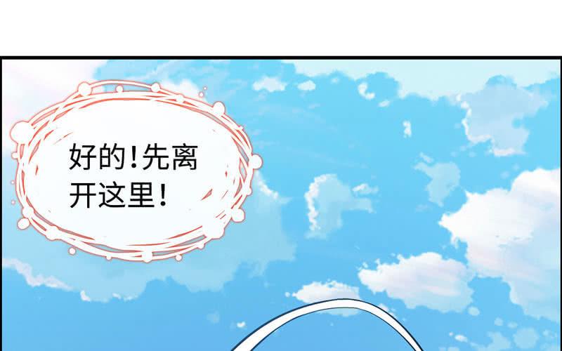 第 96 页