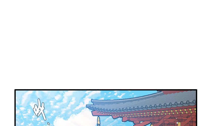 第 98 页