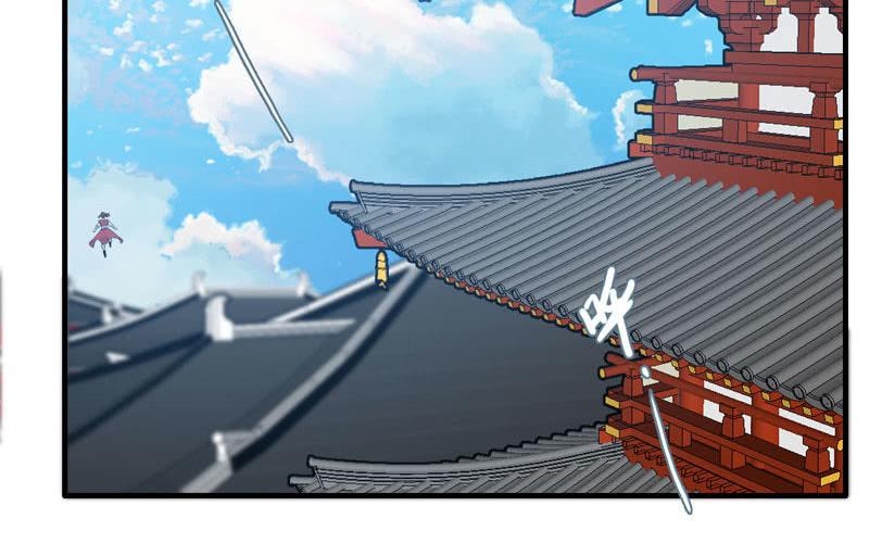第 99 页