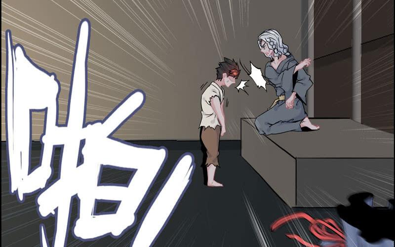 第 35 页