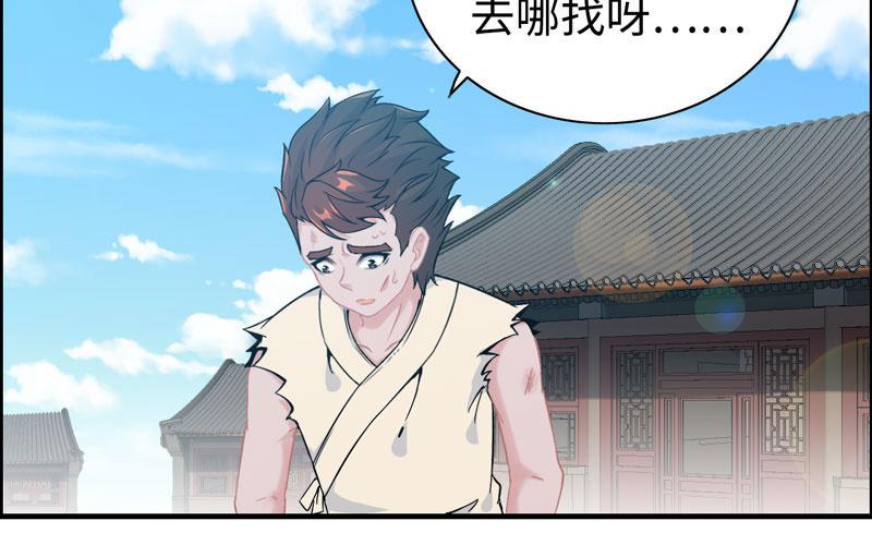 第 46 页