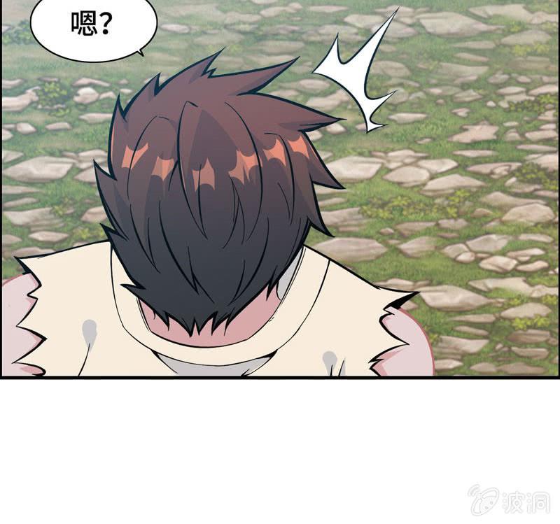 第 49 页