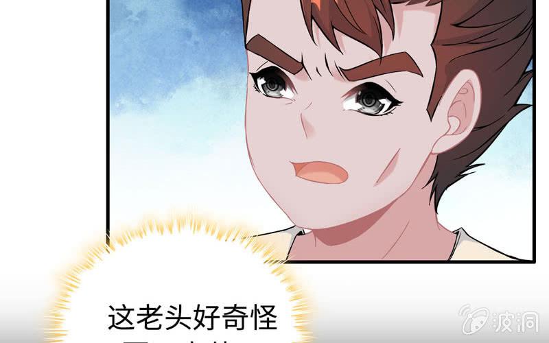 第 57 页