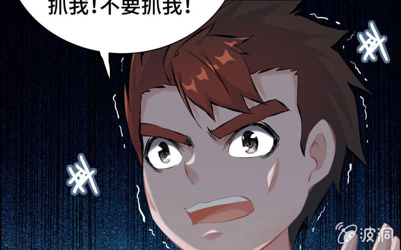 第 65 页