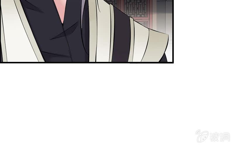 第 69 页