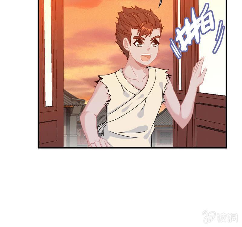 第 37 页