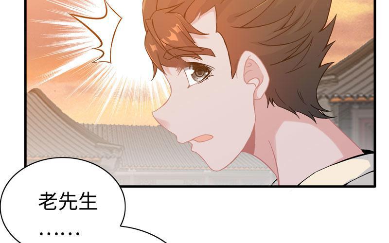 第 58 页